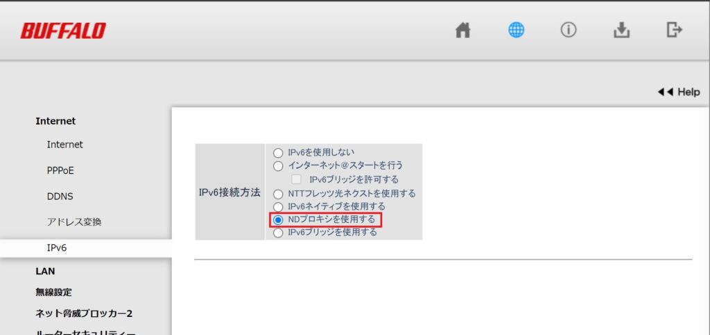 バッファロー IPv6設定 ネットワークトラブル 解決方法 インターネット 繋がらない 対処 IPv6設定 確認方法 ルーター設定 初期化 光回線 接続トラブル Buffalo ルーター IPv6 ネット接続 エラー 解決 ERR_ADDRESS_UNREACHABLE Googleとyoutubeしか繋がらない