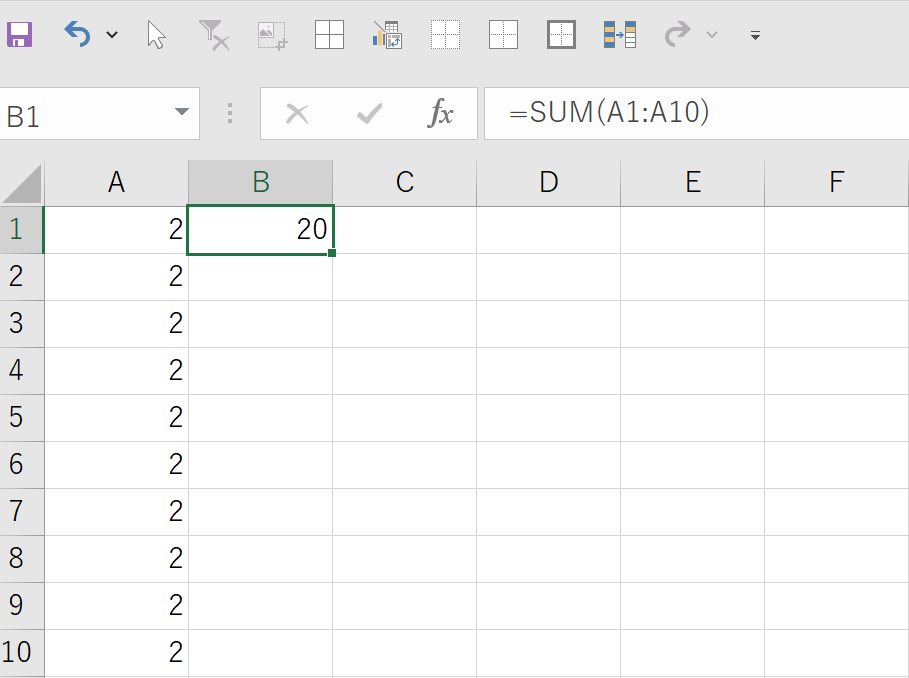 SUM関数 Excel 関数とは 初心者,Excel わかりやすい,Excel 練習問題,Excel これだけは覚えておこう 基本