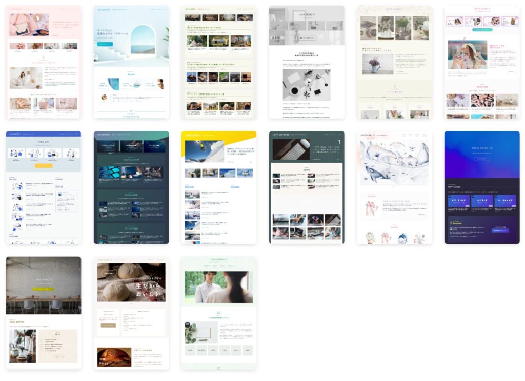 JIN:Rコンセプト重視のデザインプリセット一覧 WordPress テーマ 初心者 JIN:R デザインプリセット ブログ トップページ デザイン WordPress カスタマイズ 簡単 ブログ 見やすいレイアウト