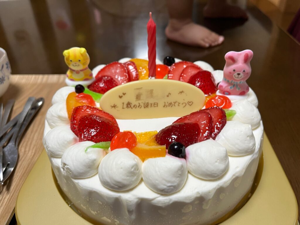 誕生日ケーキ 1歳誕生日 一升餅 バースデーケーキ 誕生日お祝い 選び取り 赤ちゃん誕生日 1歳お祝い準備 誕生日記念撮影