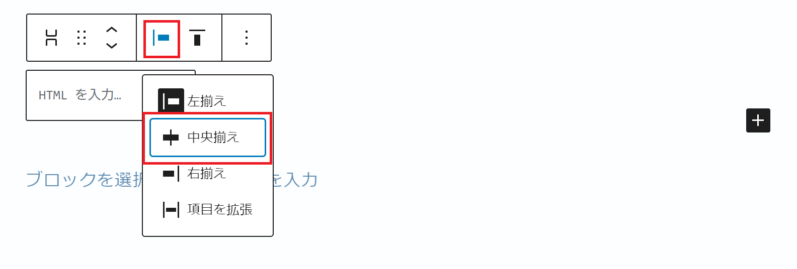 縦積み機能, PC版ブログ, 広告の中央揃え, ブログデザイン, ブログレイアウト改善, 公告の位置, ブログ 左に寄る, ブログ 公告, ブログの見た目改善, 見やすいブログ作り, 広告配置, PC版レイアウト, 見やすいブログ作り