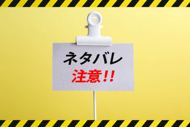 今日好き キョンジュ編 今日好き キョンジュ編 ネタバレ 今日好き キョンジュ編 結果 今日好き キョンジュ編 感想 今日好き キョンジュ編 見どころ 今日好き キョンジュ編 登場人物 今日好き キョンジュ編 こお めいあ 今日好き キョンジュ編 カップル成立 今日好き 継続メンバー 今日好き 韓国 舞台 Abema 今日好き 視聴方法 Abema ベーシックプラン 580円 Abema プレミアムプラン 比較 Abema 恋愛リアリティショー 今日好き 高校生 恋愛リアリティ 今日好き 見逃し配信 今日好き 無料視聴 方法 今日好き Abema 独占配信 今日好き 最新シーズン 2024 今日好き 冬休み編 予告