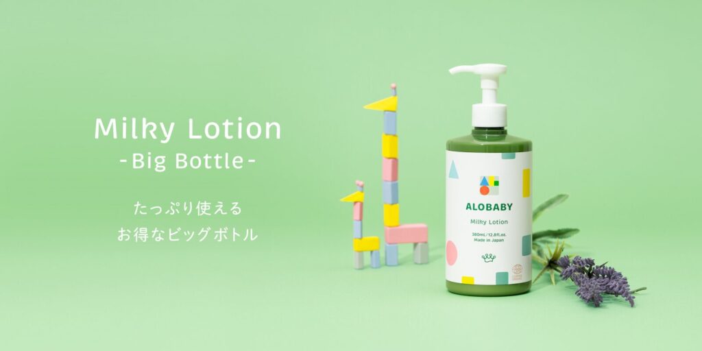 アロベビービッグボトル ALOBABY ベビーローション 赤ちゃん 保湿ローション ベビークリーム おすすめ 天然由来 ベビーローション 赤ちゃん 乾燥肌 対策 ベビー用品 ALOBABY ALOBABY 口コミ 赤ちゃん 肌荒れ 保湿 赤ちゃん 肌荒れ 保湿ローション おすすめ ALOBABY 定期購入 割引 赤ちゃん 乾燥肌 冬 ケア 天然由来 保湿ローション 人気 赤ちゃん ローション 敏感肌 対応 ALOBABY 初回 お試し 価格 赤ちゃん 顔 湿疹 改善 方法 ALOBABY ベビーローション 効果 赤ちゃん 保湿ルーティン 冬 家族 みんなで使える 保湿ローション