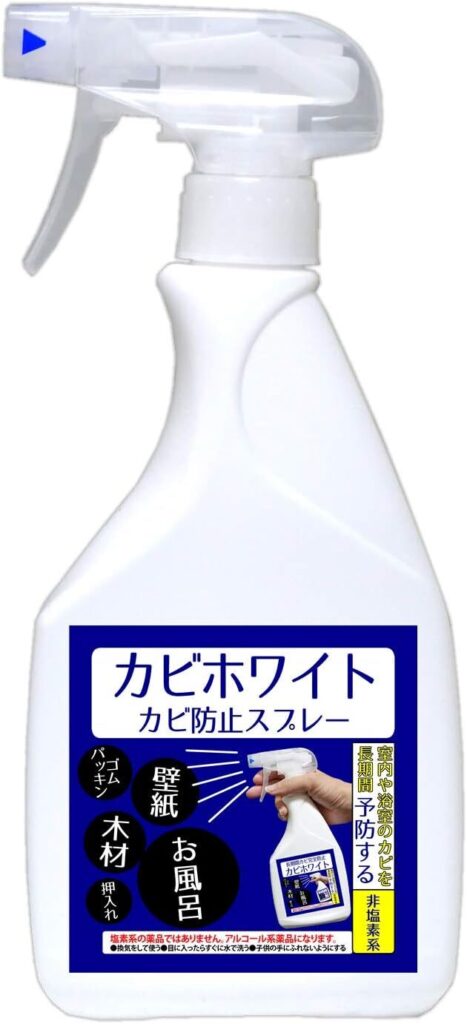 お風呂の蓋 お風呂の蓋 板タイプ お風呂の蓋 巻きタイプ お風呂の蓋 おすすめ お風呂の蓋 掃除 簡単 お風呂の蓋 比較 板タイプ お風呂の蓋 メリット 折りたたみタイプ お風呂の蓋 デメリット お風呂 蓋 選び方 お風呂 蓋 便利グッズ お風呂の蓋 おしゃれ 防カビ お風呂グッズ お風呂 蓋 カビ防止 掃除しやすい お風呂の蓋 長持ちする お風呂の蓋 板タイプ 蓋 コスパ お風呂の蓋 板タイプと巻きタイプ どっちがいい 引っ越し時におすすめのお風呂の蓋 お風呂の蓋 掃除 頻度 お風呂の蓋 汚れ防止アイテム 小さい浴槽におすすめのお風呂の蓋 お風呂の蓋 溝 ぬめり 掃除方法 コスパ最強 お風呂の蓋 お風呂 蓋 サイズ選びのポイント お風呂の蓋 Amazon お風呂の蓋 比較レビュー お風呂の蓋 手入れ 簡単 板タイプ お風呂の蓋 欠点 カビホワイト 防カビスプレー