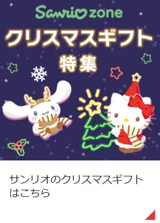 クリスマスツリー 安い クリスマスツリー 150cm au PAY マーケット クリスマスツリー 組み立て 簡単 クリスマスツリー コンパクト収納 クリスマスツリー クリスマスツリー 飾りつけ 方法 オーナメント 多い クリスマスツリー クリスマスツリー LEDライト 北欧風 クリスマスツリー おすすめ クリスマスツリー 安い 初心者向け クリスマスツリー 飾り方 家族で楽しむ クリスマス飾り クリスマスツリー 足元 隠し方 オーナメント 破損 修理方法 au PAY マーケット クリスマスツリー ポンタポイント クリスマスツリー コンパクト 収納ケース おすすめ 初心者向け 簡単 クリスマスツリー 飾り方 クリスマスツリー オーナメント 修理 簡単方法 安くておしゃれな 150cm クリスマスツリー 楽天サンリオのクリスマスギフト